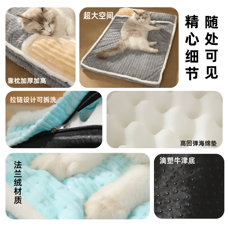 狗窝冬季保暖垫大中小型犬安全感沙发窝柴犬狗狗床猫窝宠物睡床|undefined