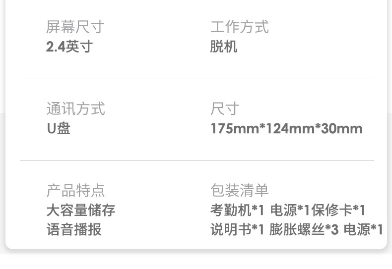 23742560806_295031521