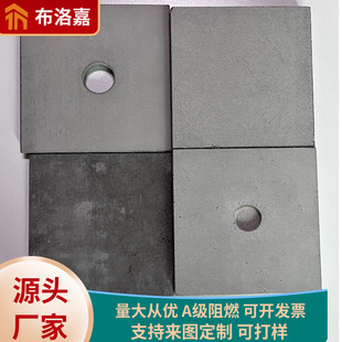 Wormhole Concrete Slab Bamboo Mold Cement Slab Manual Precast Slab Clear Water Concrete Slab Wormhole Slab Stone Slab