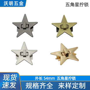 ���L54mm����ǔQ�i����ִ�������β��i���������\�Ͻ��b��i��