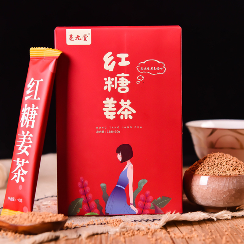 Brown Sugar Ginger Tea Independent Small Strips Old Ginger Honey Goddess Tea Instant Granules Brewed Tea Manufacturer Wholesale Delivery