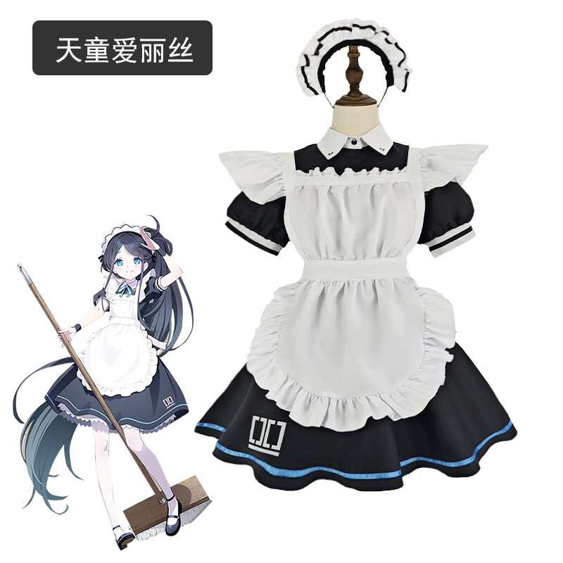 In stock Blue file cos Tiantong Alice cosplay costume maid costume Halloween character anime costume