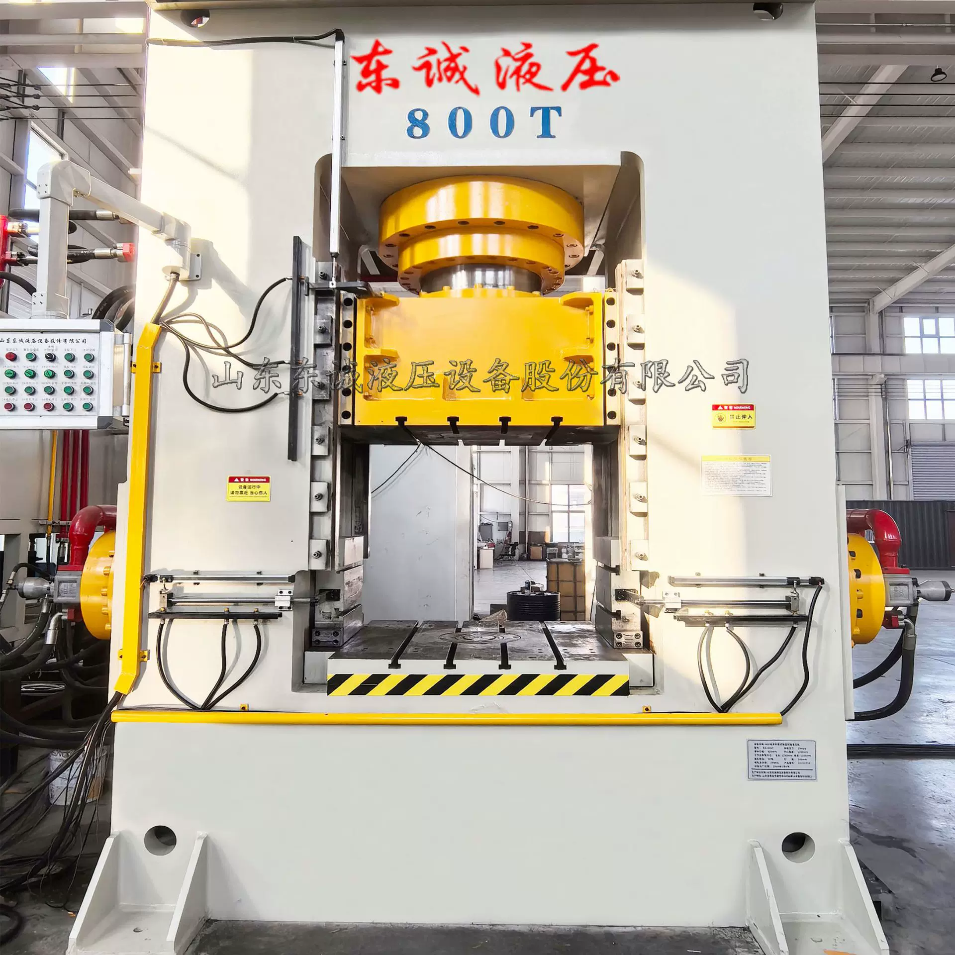 800吨框架液压机 红冲热锻快速框式液压机 1600吨框式伺服液压机