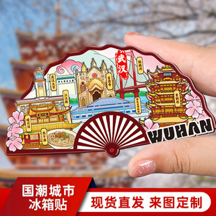 �Ą��Ҿӳ��Ё�����ľ�|��h�ؘ˾��^��ɫ�o��Ʒ�����N�F؛���l