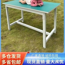 �b��܇�g������ˮ���S��Ʒ�z���ӷ��o늹���̨