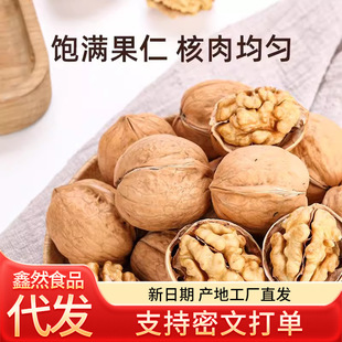 �½��خa��Ƥ���Ҵ������l500g ���l���w185�����K��Ƥ��Ƥ������