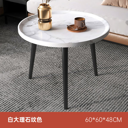 茶のいくつかの簡単な現代北欧の簡易家庭用リビングルームの小さいタイプのソファーの辺のいくつかの小さいテーブルの木の足の丸いお茶のテーブル|undefined