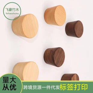 �F�����s��ľ���h�ں����҃Ȍ�ľ�ⰲ�b����ľ�����ռ{