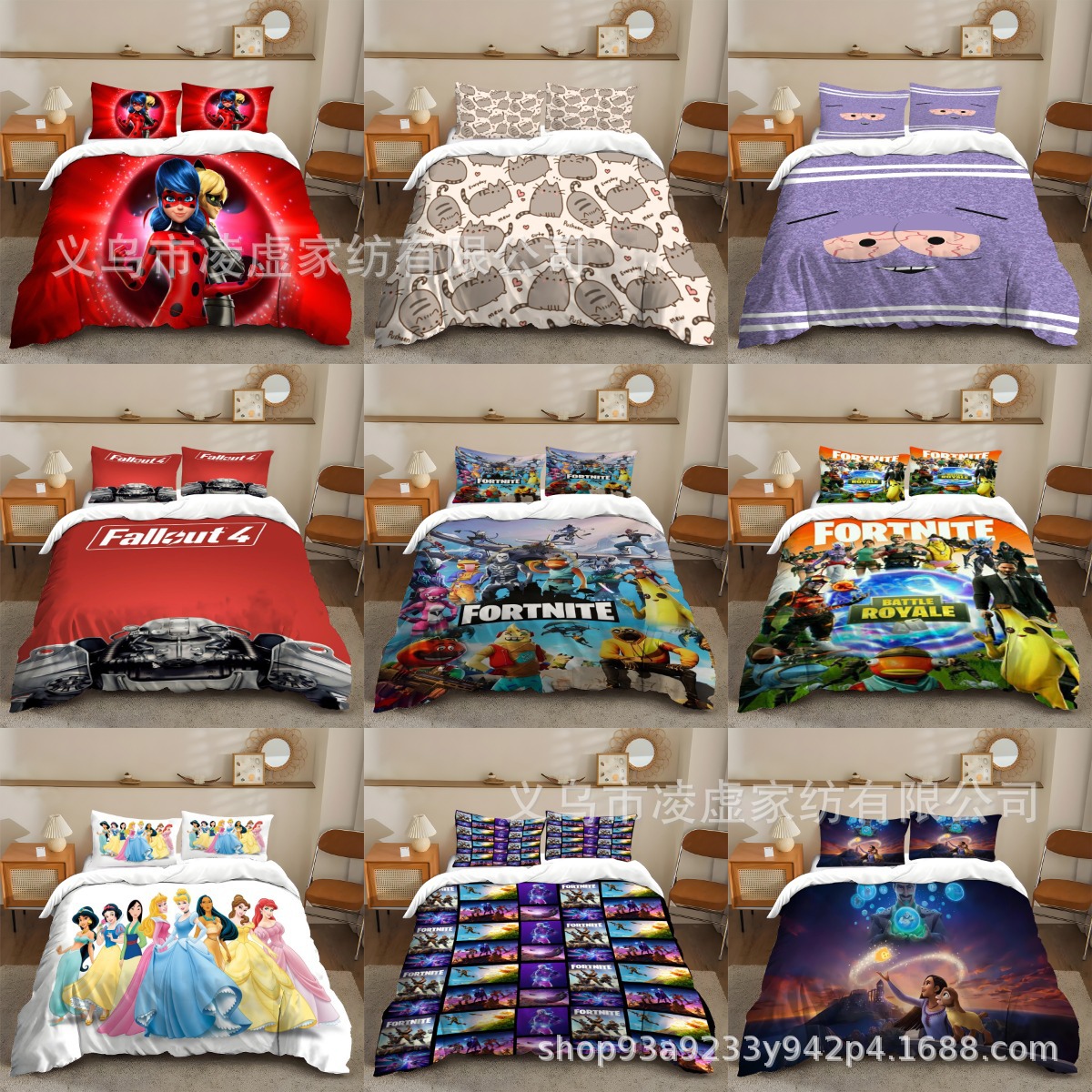 Temu Three-Piece Quilt Cover Princess Jit Dropshipping Source Factory Quilt Cover Pillowcase Labeling Dropshipping