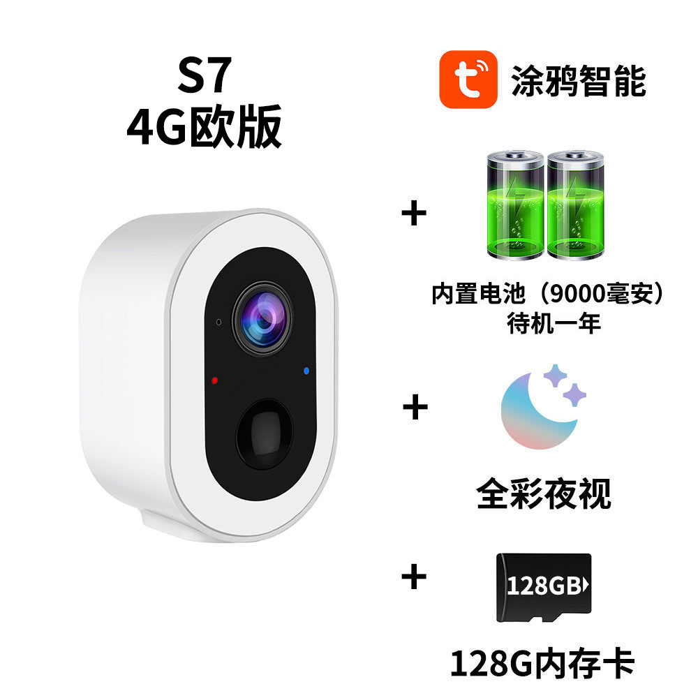 S7L + 4G versión europea + batería de 9000 mAh + tarjeta de memoria 128G