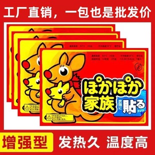 ů�Nů�����N�԰l�������ů���N���̋�������ů���N�a���N���l