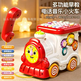 其他益智玩具;戏水玩具;过家家玩具