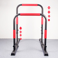 Single-bar split double parallel bar home gym multi-functional indoor fitness equipment stand for men and women