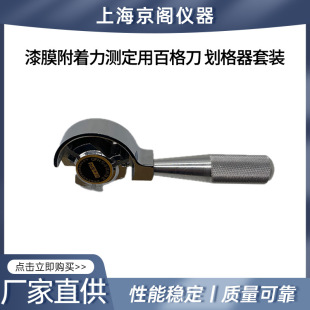 ���� �Ϻ����w BC-QGQ-004 ��Ĥ�������y���ðٸ� ���������b