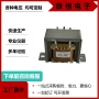 控制隔离390v电源变压器