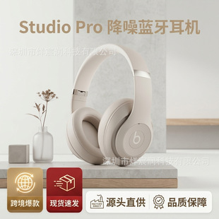Beats Studio Pro���4ħ���^��ʽ�o�����ӽ���app�{���\�Ӷ��C