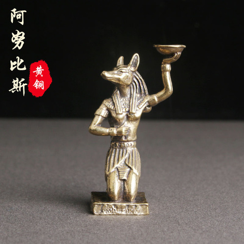 Retro pure brass ancient Egyptian Anubis statue desktop ornaments creative sandalwood holder candlestick crafts wholesale