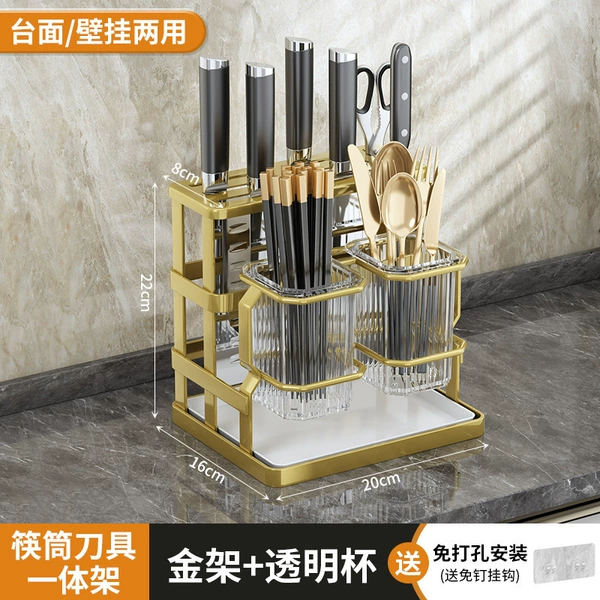 Light luxury platinum chopstick holder with knife holder✦