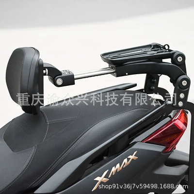 Folding Backrest Driver Passenger, Motorcycle tail