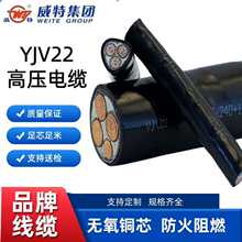 ����YJV22���~о3о4о�z�b���˶�Ҏ���Ŀ�����늘������|��