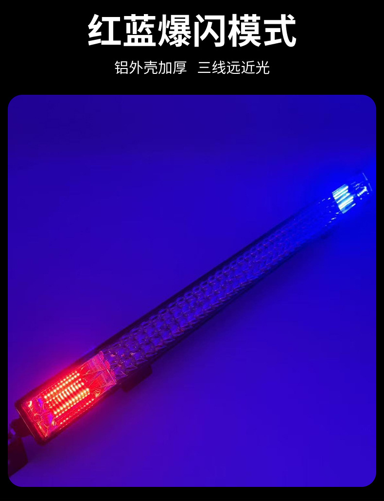 Car Led Strip Spotlight 12V 24V Grille Headlight Truck Led Bar Light Agricultural Machinery Work Super Bright Fog Light Strobe