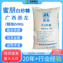 ��������50KG �V�������ɰ��100��һ��ʳƷ���決����ɢ�b���l