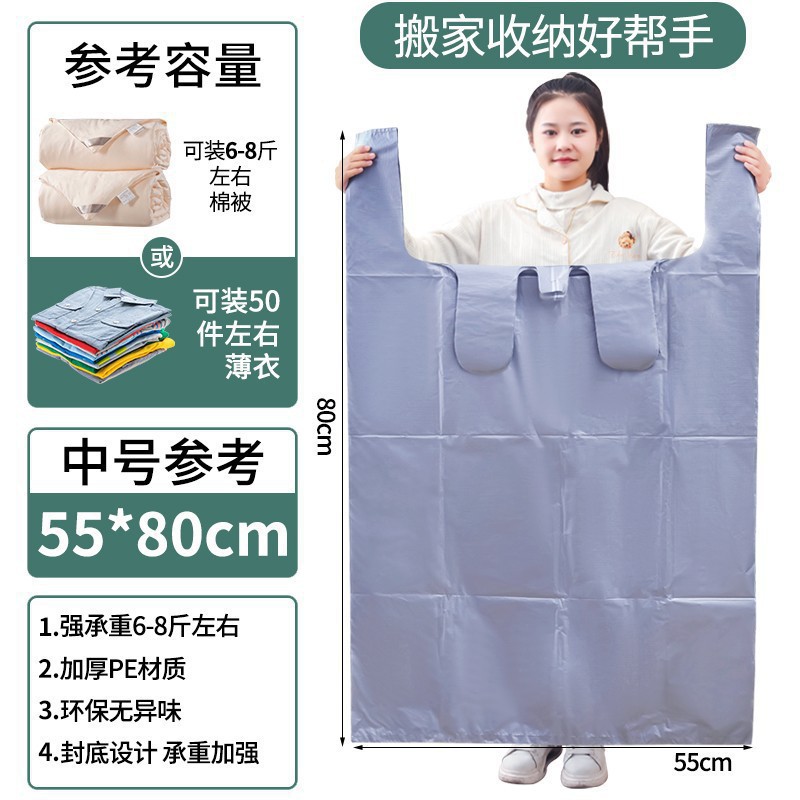 특대 실버 그레이 82*125cm