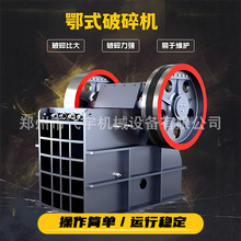 ʽC250*400VʯʯOƄʽƶʽʯC