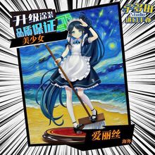 ��ͯ-�����z�����⡿�M��Ʒ�| ����ŮGKģ�����k���������߅TOHO