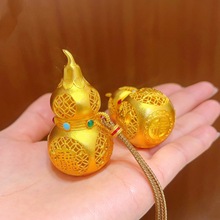 ɳ�����Ů�ŷ��U�ջ��z���J����ƽ���۵����Ή����J�o�������Ʒ