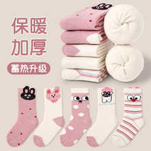 lͯﶬmlͨСüӺůëȦm޿ɐ۲cŮͯm