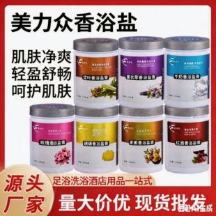 ������õ��ԡ��ԡ��ţ�����wԡ�}SPA�t������ԡ��ľͰԡ�}�����l