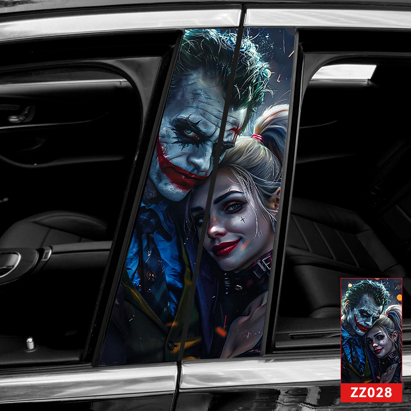 [diy center pillar stickers] a pair of zz28