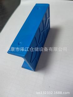 Iron Pallet Foot Pads, Pallets, Non-Slip, Anti-Scratch, Ground Steel Factory Direct Sales Shelf Pads