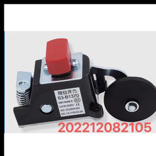 �m��������λ�_�PS3-1370�O�ޜp�ٓQ���г����ͨ����S3-1370�_