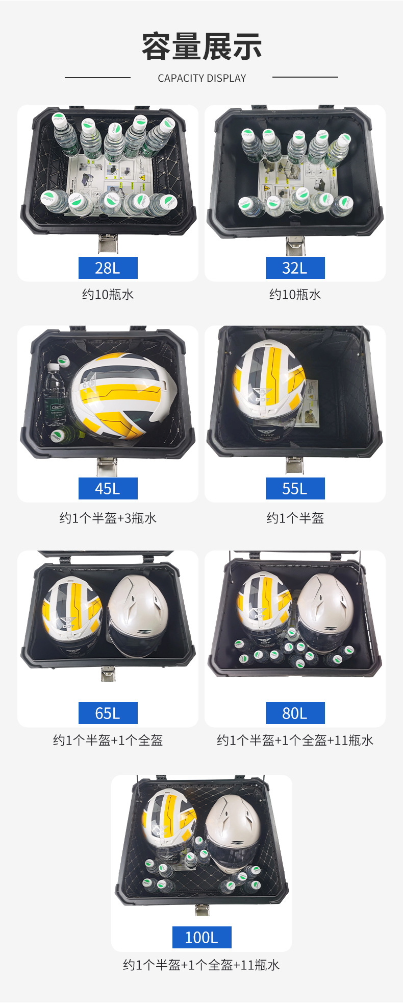 PL yellow 45-liter electric vehicle trunk, motorcycle aluminum alloy tail box, thickened all-aluminum alloy rear trunk
