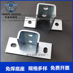 C�͸ֿ��ڵ������Ӽ� ����֧���⺸��п������װ�����̫���ܹ��