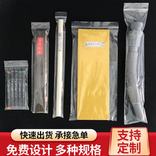 LlԷLӺ70CM͸ܷСLlpeʳƷڴ