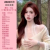 Doll Adult Inflatable Doll Girlfriend with Hairy Vagina, Things Men Play Real People