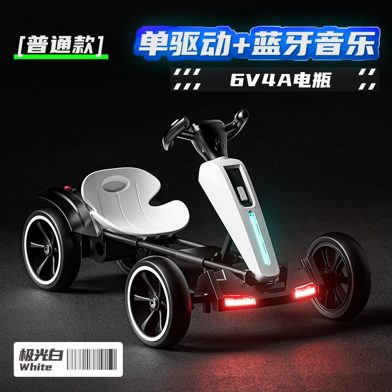 White [upgraded model] installation-free + single driver + Bluetooth music + large battery + seat adjustment + foam silent wheels + foldable electric drive