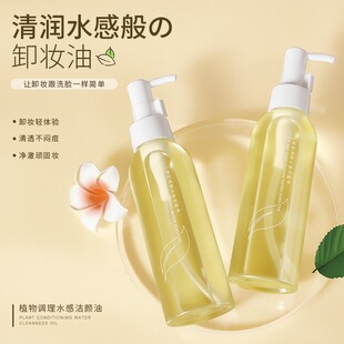 �n������ֲ��ж�y���ϙ��͜غ�ж�yˮ150ml������坍ë���黯��