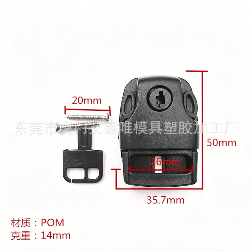 Briefcase Lock + key plastic luggage key lock buckle bag switch lock folder buckle