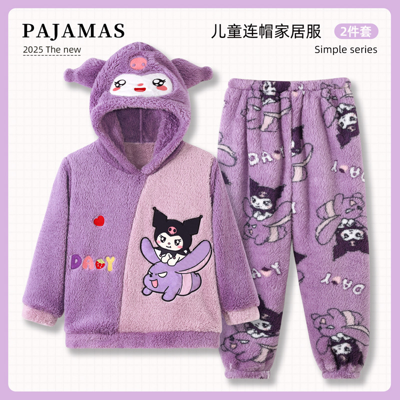 Children's demi-season pijama
