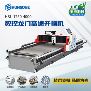 ���� ���T�_�ۙC��ʽ�����p�S�����ٲۙCȫ�ŷ����T���wʽ�ٿәC