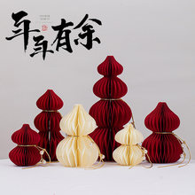 ����B�B���J����[��2025�����b�Ʒ��������ʽ�����^��̉�����