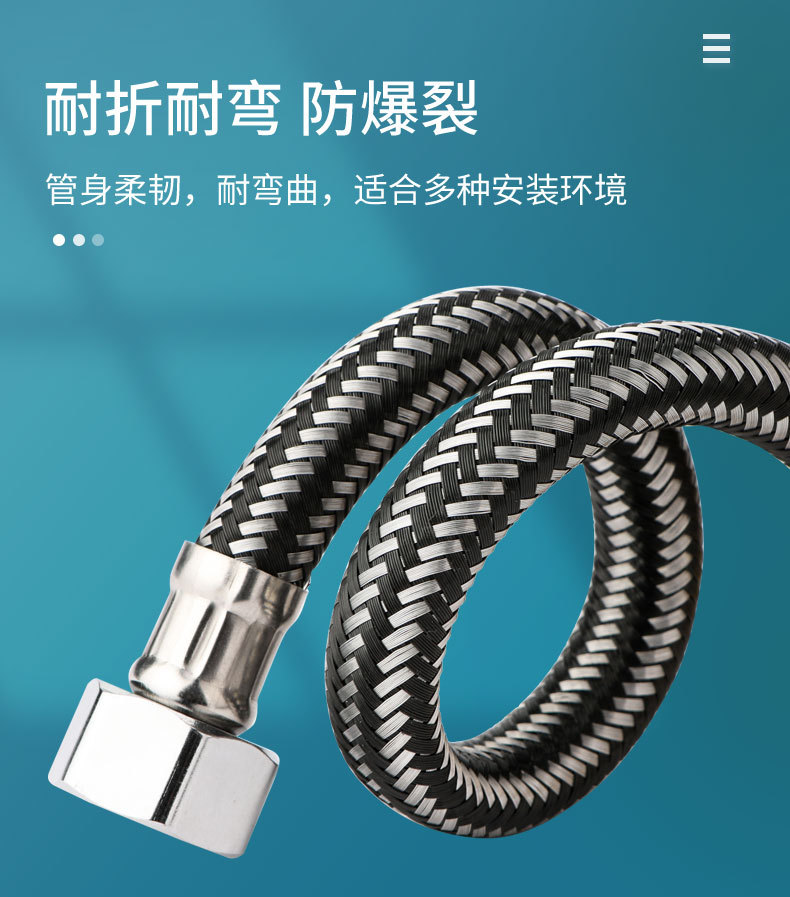 304编织管铜螺帽-天猫_14