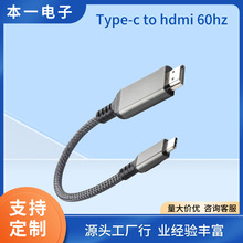 ����60hz4K������ҕ�l������10Gbps��ݔ�Uչ��C��HDMI���о�ǧ��