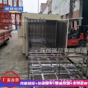 ���ŝ����T��ɰо���ú�ɠt ���ܐa��300���֬ɰо�̻��濾��