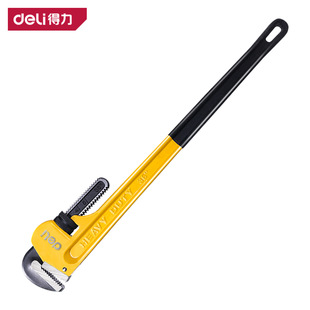 Deli Dl2536 Pipe Wrench 36inch Water Pipe Clamp Water Pump Round Pipe Wrench
