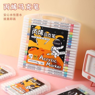 Acrylic marker DIY special water-based children's brush art students waterproof not easy to penetrate color quick-drying painting suit